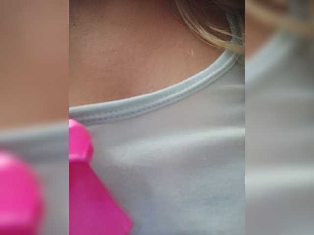 LunaBiely live webcam show