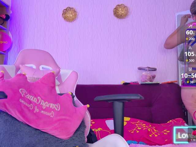LunaBiely live cam