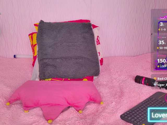 LunaBiely live cam