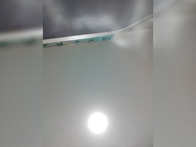LunaBiely