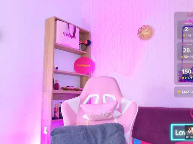 LunaBiely