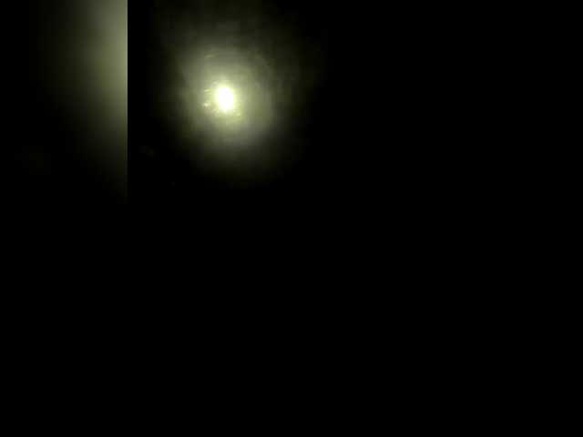 LunaBiely