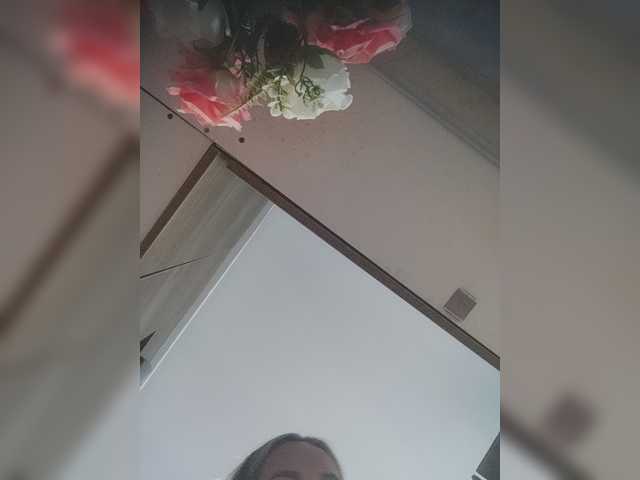 LunaBiely live cam on BongaCams