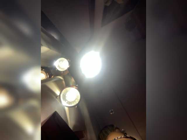 LunaBiely