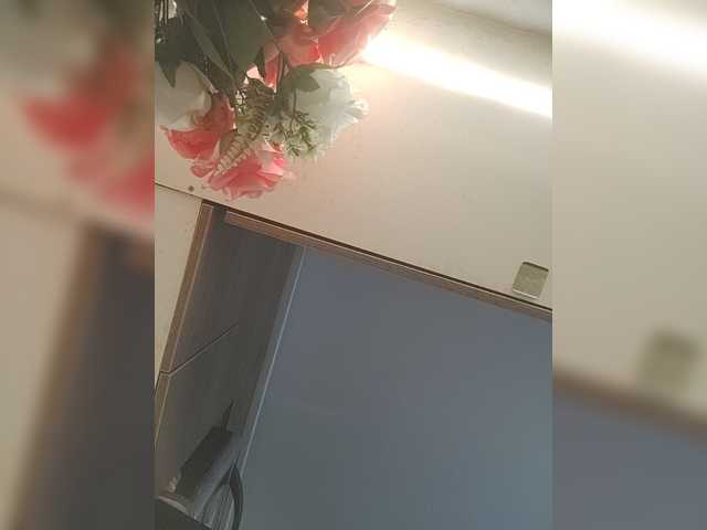 LunaBiely live webcam show