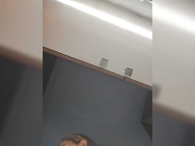 Chat with LunaBiely live cam