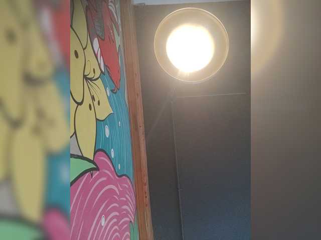 LunaBiely