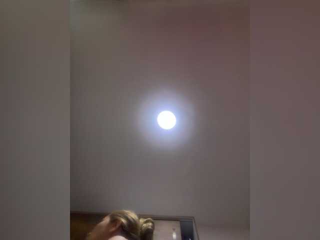 LunaBiely