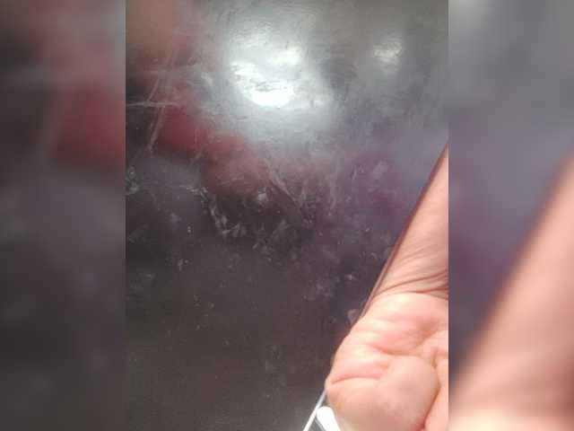 LunaBiely