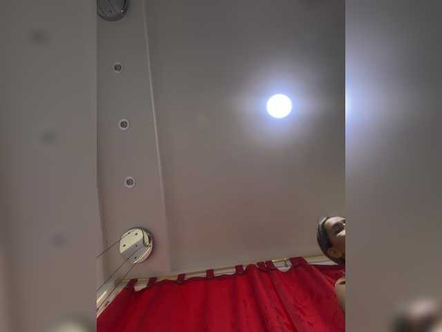 LunaBiely
