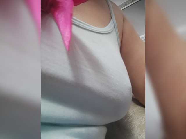 LunaBiely live webcam show