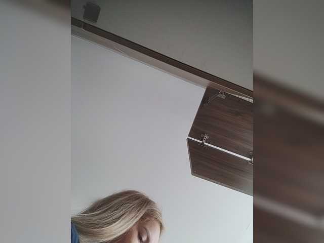 LunaBiely