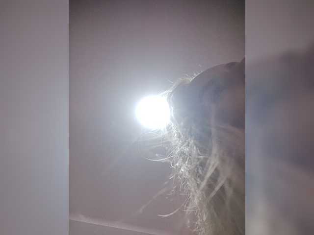LunaBiely