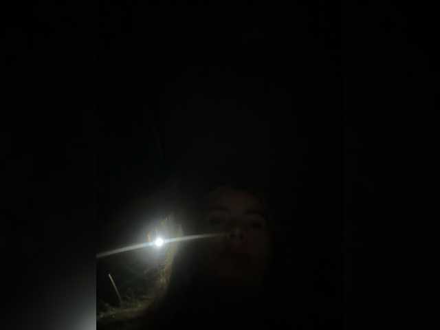 LunaBiely