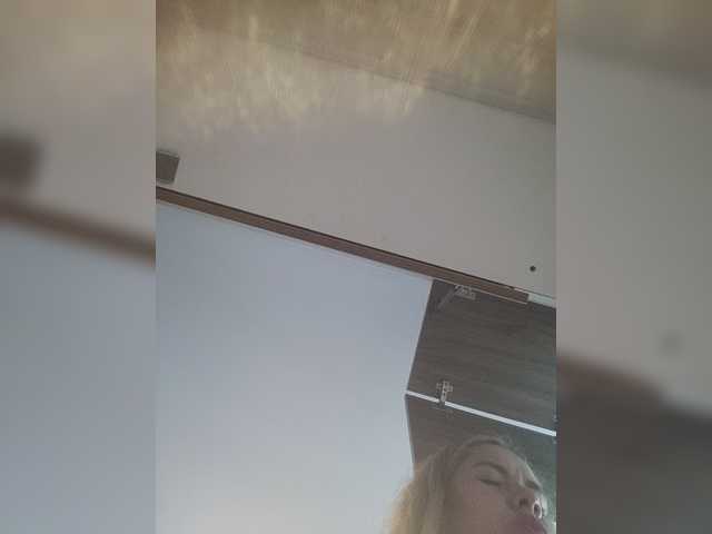 LunaBiely