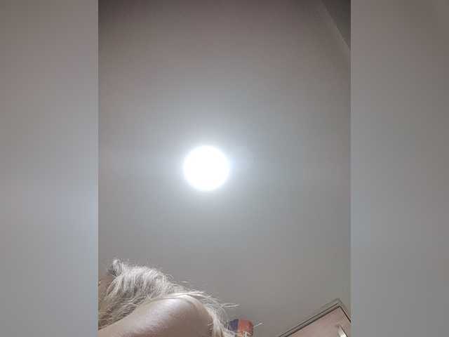 LunaBiely live webcam show