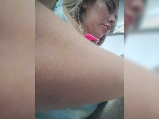LunaBiely live webcam show