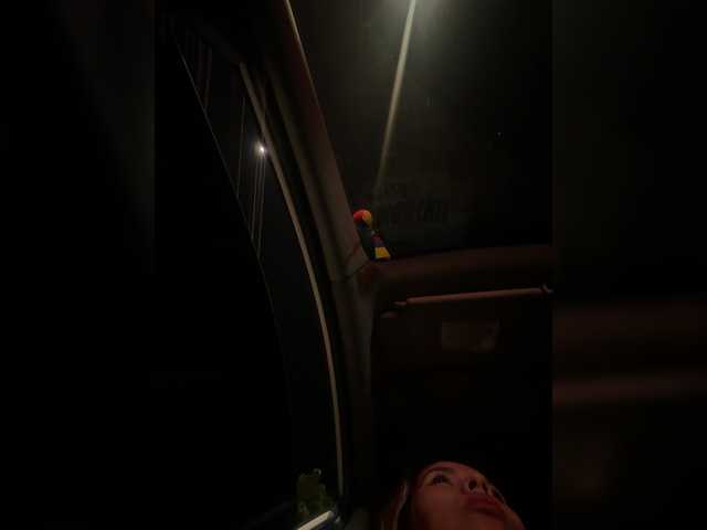 LunaBiely