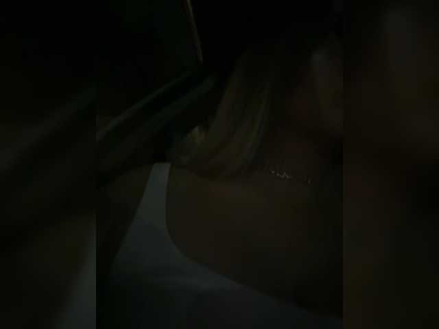 LunaBiely