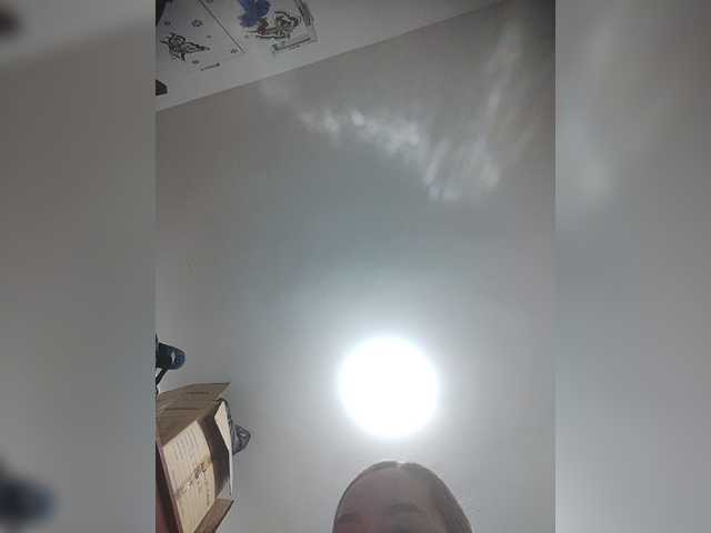 LunaBiely