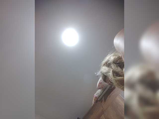 LunaBiely
