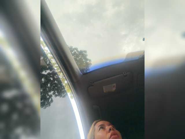 LunaBiely
