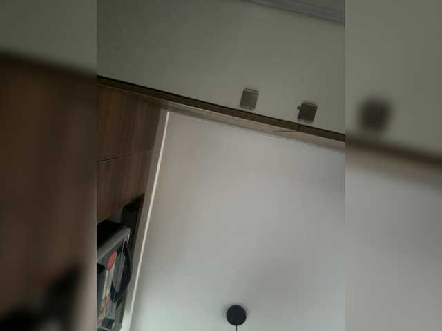 LunaBiely's BongaCams show and profile