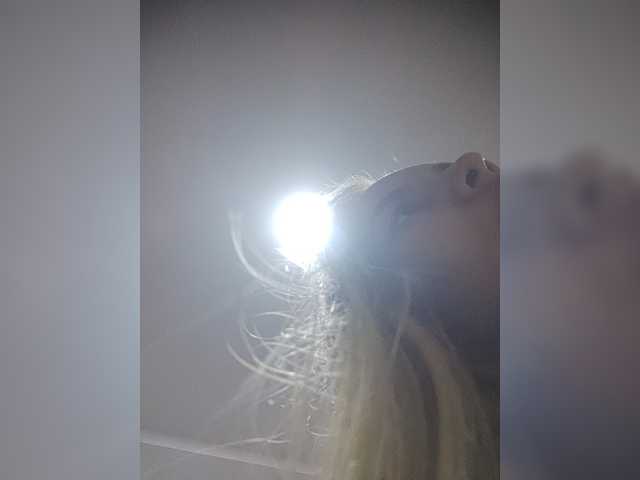 LunaBiely