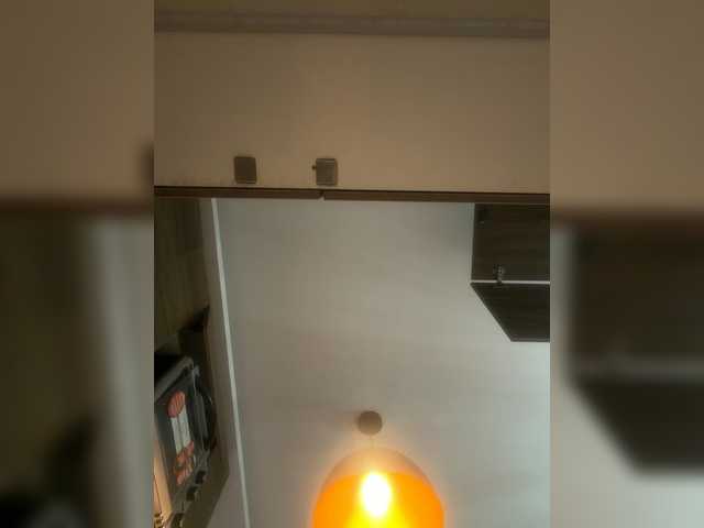LunaBiely