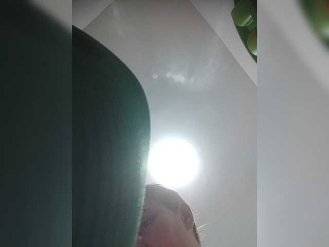LunaBiely