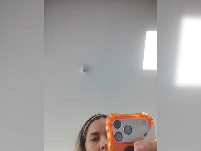 LunaBiely live webcam show
