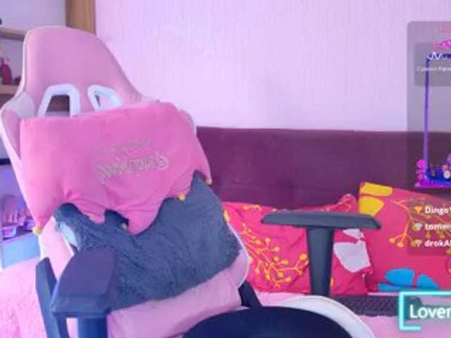 LunaBiely live cam