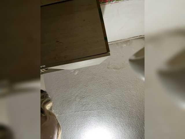 LunaBiely's BongaCams show and profile