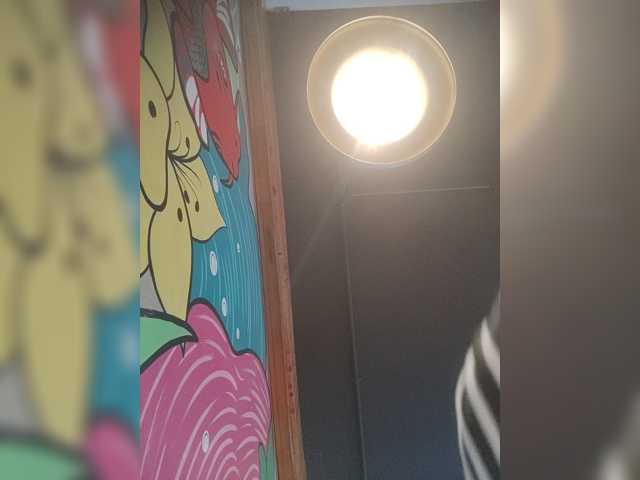 LunaBiely