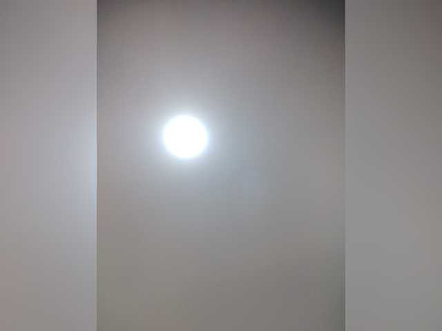 LunaBiely