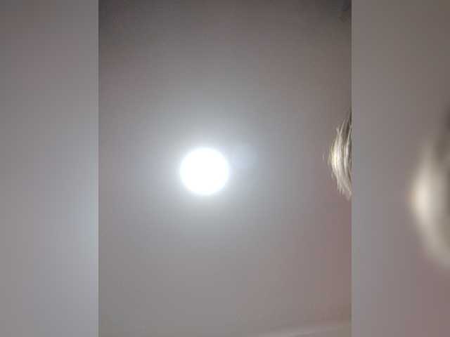 LunaBiely