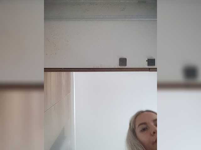 LunaBiely