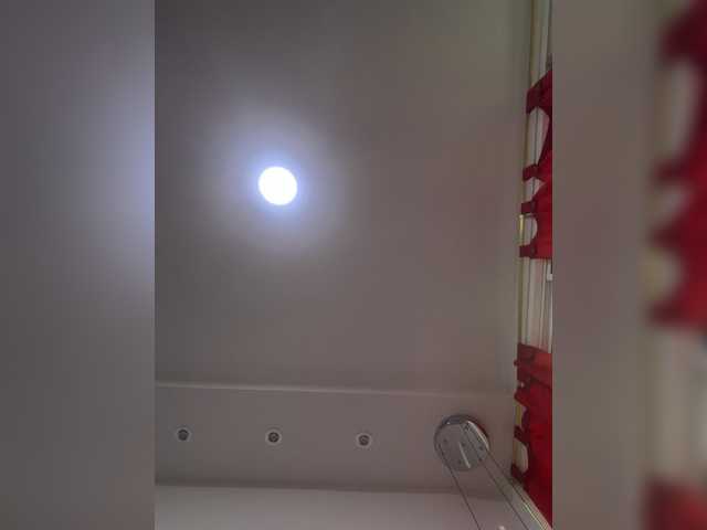 LunaBiely
