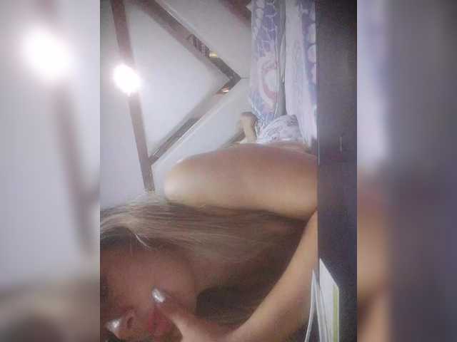 Preview of lunabiely