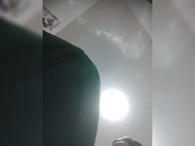 LunaBiely