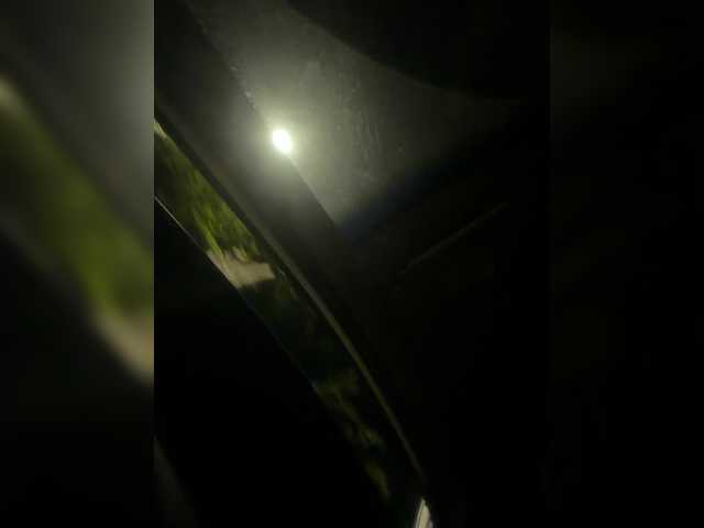 LunaBiely