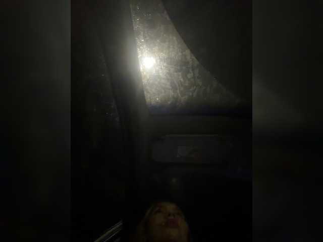 LunaBiely