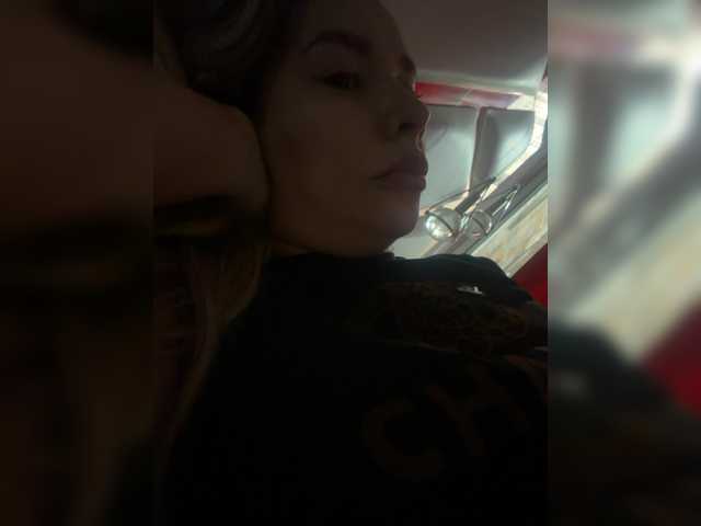 LunaBiely