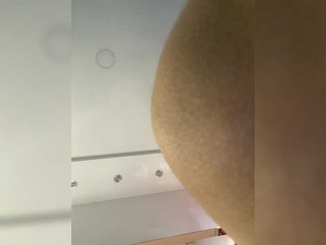 LunaBiely
