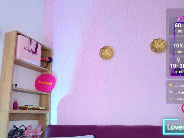 LunaBiely
