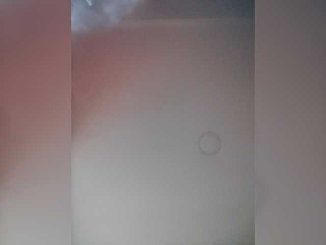 LunaBiely