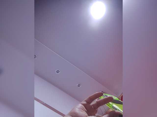 LunaBiely