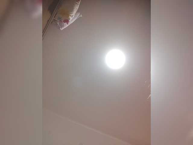 LunaBiely