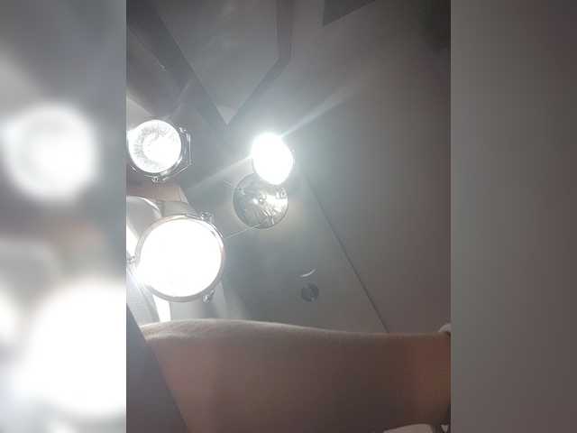 LunaBiely