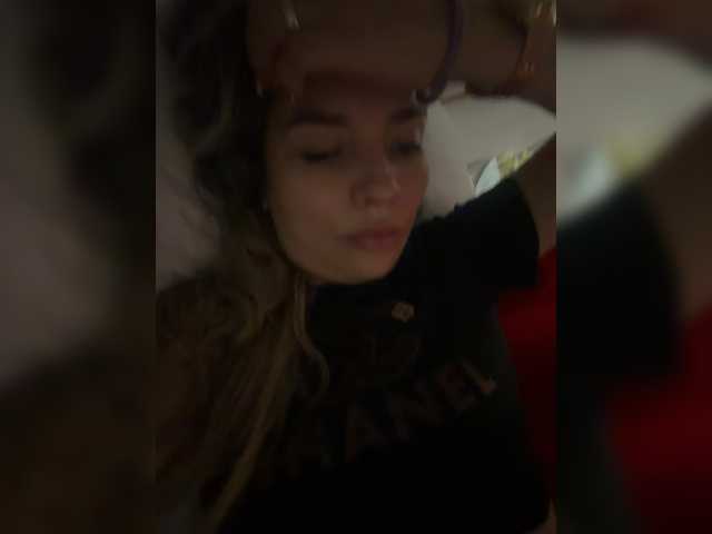 LunaBiely